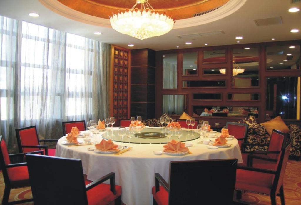 Youngor Leidisen Hotel Suzhou  Zewnętrze zdjęcie
