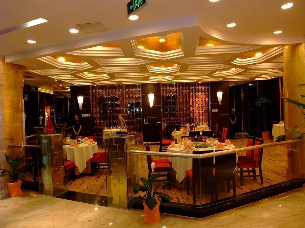 Youngor Leidisen Hotel Suzhou  Zewnętrze zdjęcie