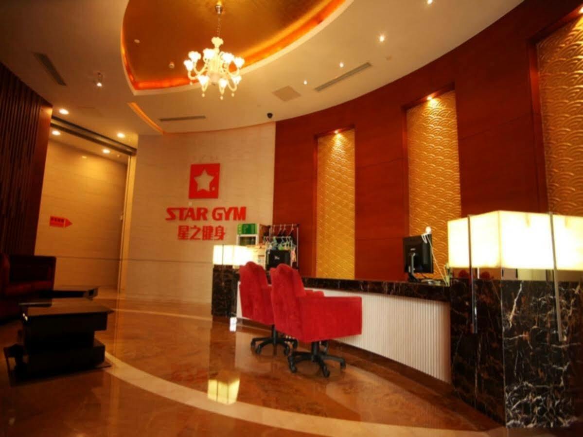 Youngor Leidisen Hotel Suzhou  Zewnętrze zdjęcie